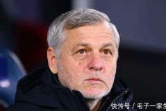 国足未来新帅人选推荐！59岁的法甲MVP教练值得考虑，以官宣为准