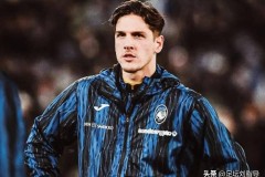 西甲邀请也不去，扎尼奥洛渴望留在土超，昔日天才如今人见人厌