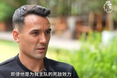 周定洋：我是埃弗顿死忠但敬佩杰拉德，郑智是最难对付的中国球员