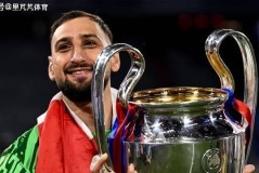 续约成了难题，薪资认知分歧大：巴黎夺冠功臣门将被曼城拜仁追逐