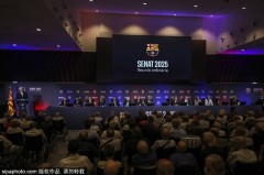 特巴斯的“美国梦”：巴萨能否成为西甲全球化的先锋？